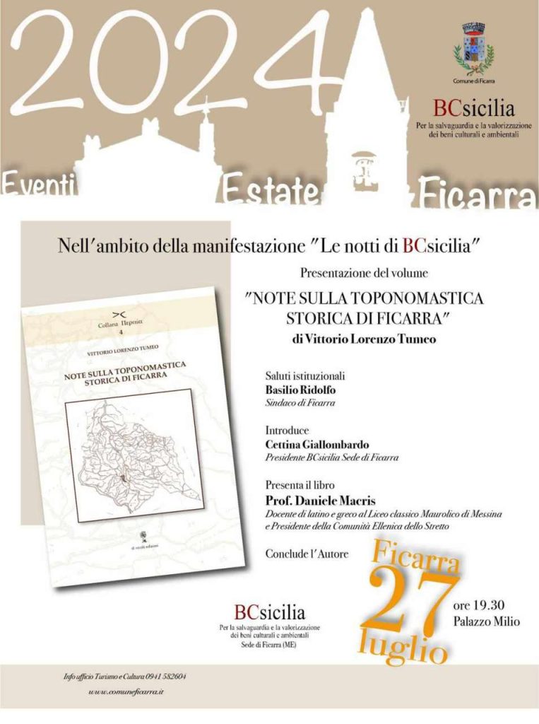 FICARRA – ”Note sulla toponomastica storica di Ficarra”
