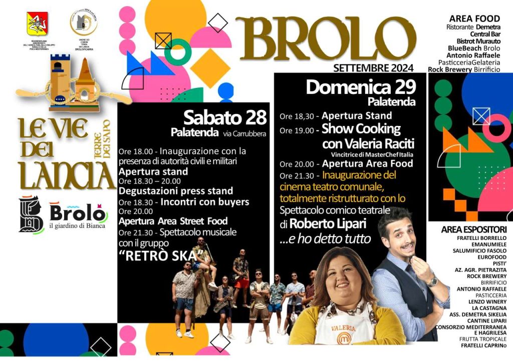 BROLO – Valeria Raciti e Roberto Lipari guest star nella giornata conclusiva de “le vie del gusto”
