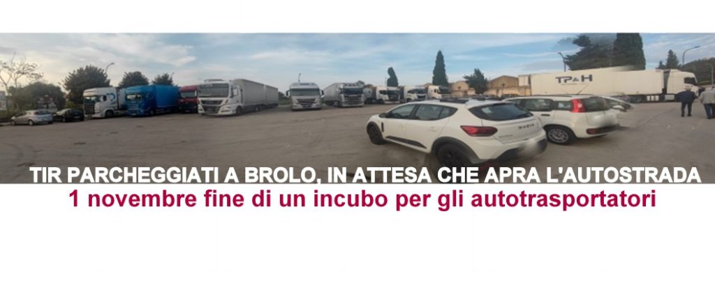 TRANSITO A 20 – La riapertura della tratta Patti\Brolo sarà l’1 novembre