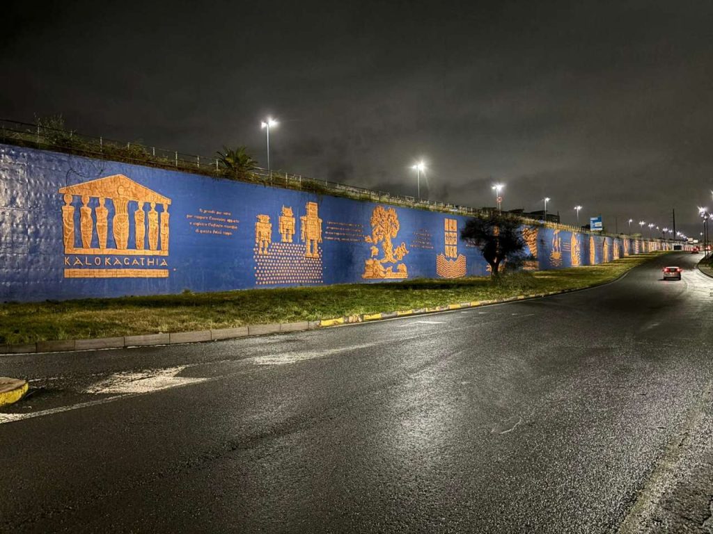 FONDAZIONE ANTONIO PRESTI – Inaugurazione del nuovo impianto che illumina le opere monumentali “Porta della Bellezza” e “Porta delle Farfalle”