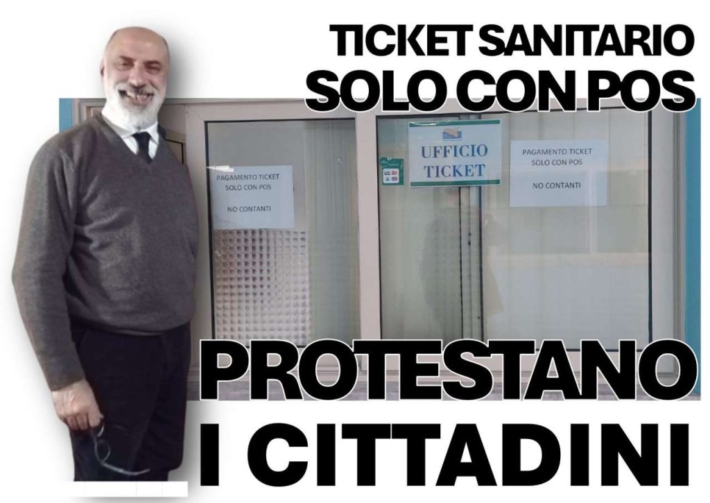 SANT’AGATA MILITELLO – Malumori per lo stop ai contanti allo sportello ticket dell’ospedale