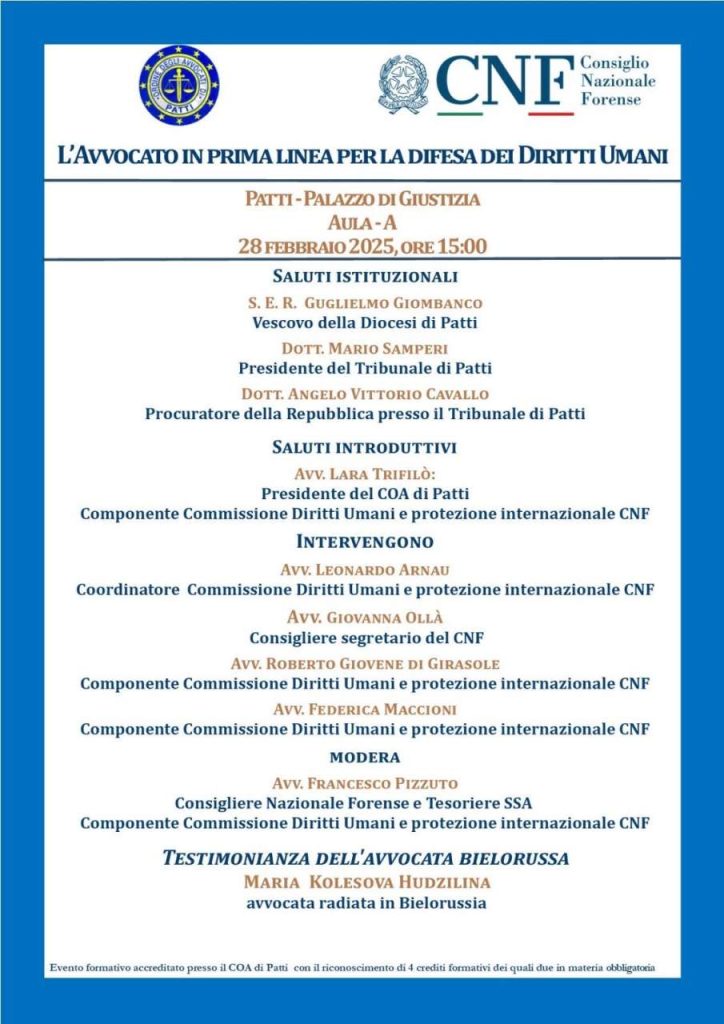 COA PATTI – Evento formativo “L’avvocato in prima linea per la difesa dei diritti umani”