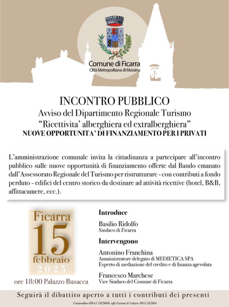 FICARRA – Nuove opportunità di finanziamento per il turismo