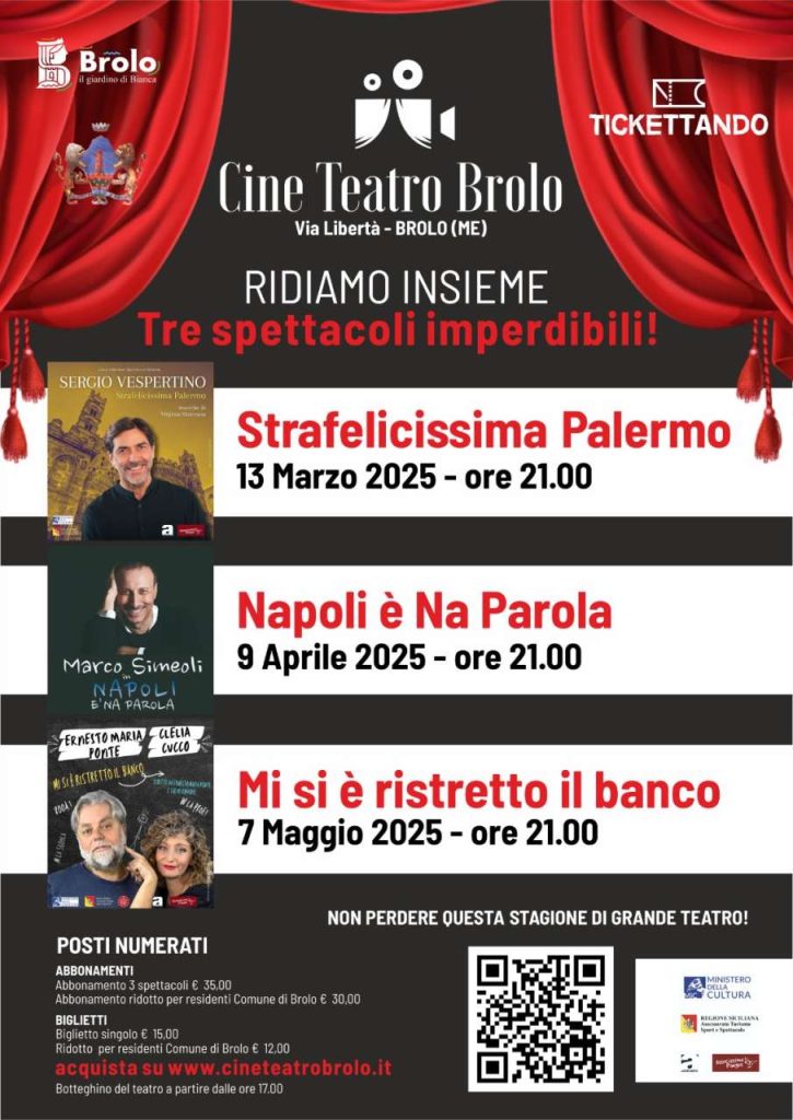 BROLO TRA CINEMA & TEATRO – Pronta la prima rassegna targata Capitti\Boscarino