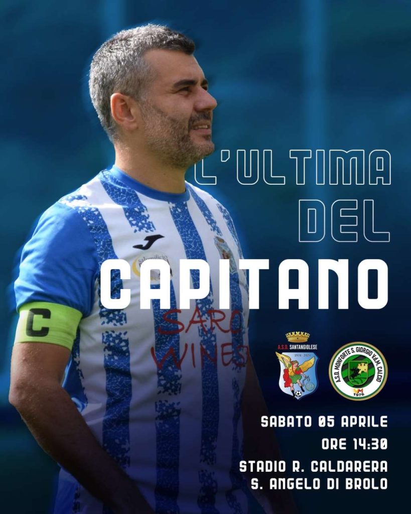 SANTANGIOLESE – L’Ultima di Capitano  “Checco”