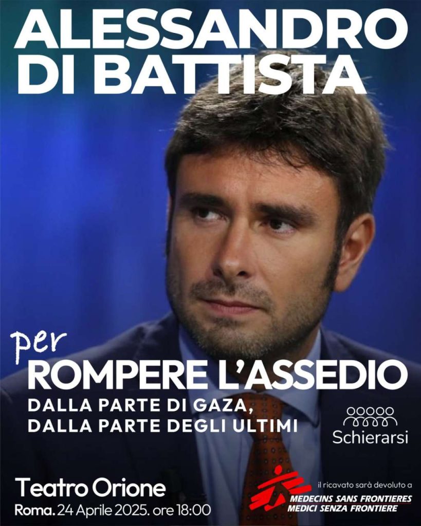 ROMPERE L’ASSEDIO – Un evento per Gaza: informazione, solidarietà e impegno politico