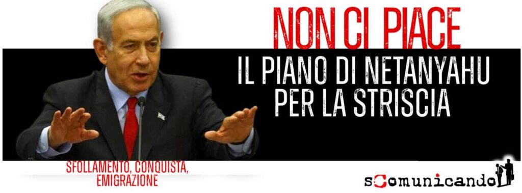 LA COPERTINA DI OGGI – Israele pronto a occupare Gaza. La nota di padre Enzo Caruso diventa un’accorata riflessione