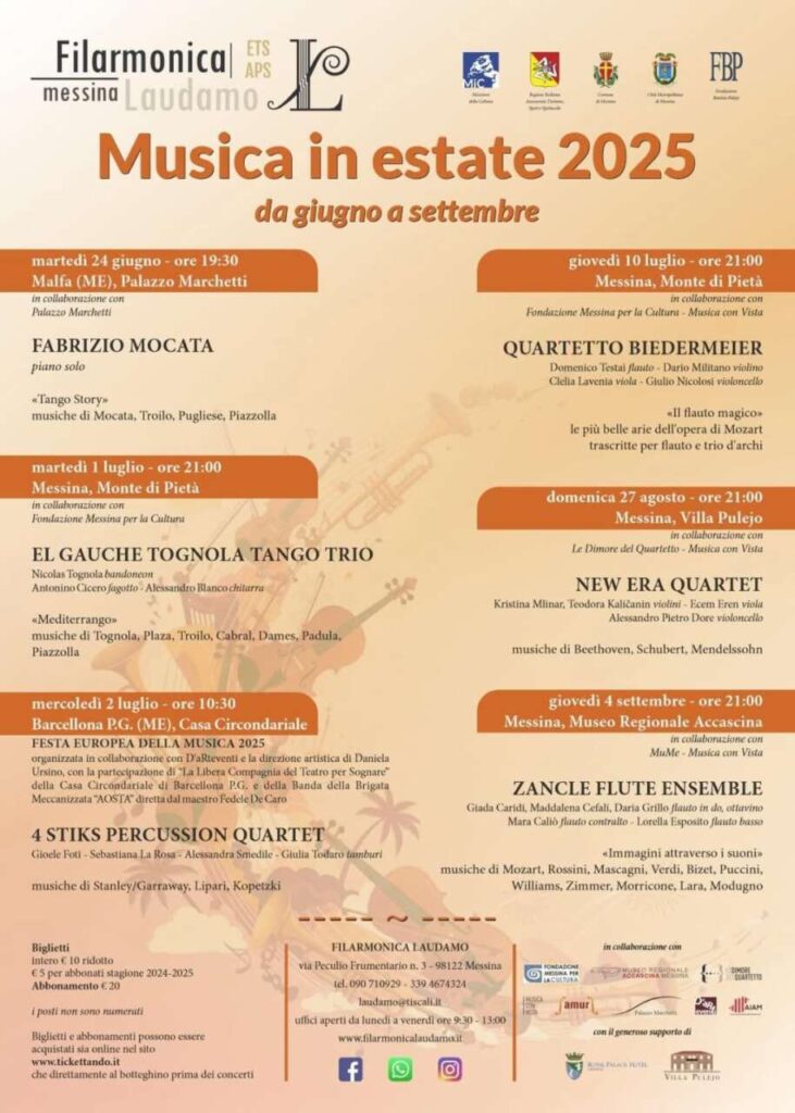 FILARMONICA LAUDAMO MESSINA – Presentata la rassegna “Musica in estate 2025”