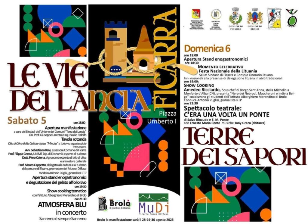 FICARRA – “Le Vie dei Lancia, Terre dei Sapori”: gusto, cultura e spettacolo nel weekend del 5 e 6 luglio