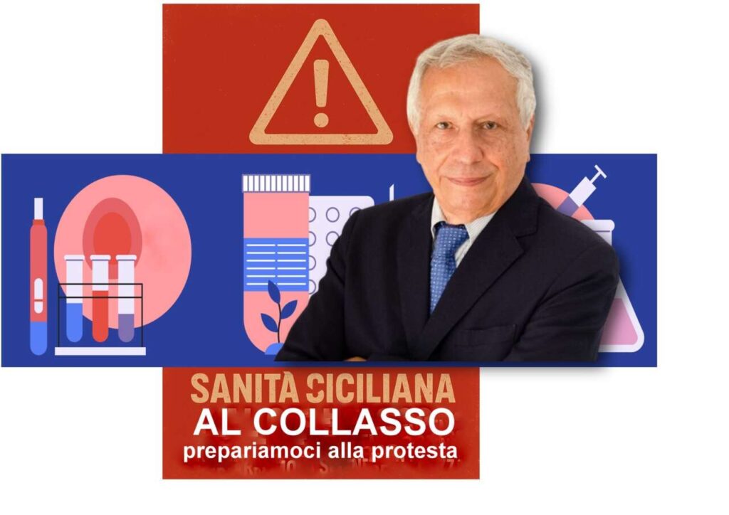 SANITA SICILIANA – Prepariamoci alla grande protesta: questo accordo massacra le strutture e i cittadini