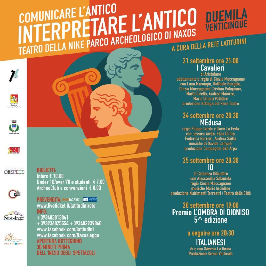 RASSEGNE – Interpretare l’Antico a Giardini Naxos: il Mito al femminile con MEdusa e Io