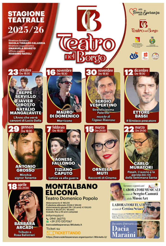 MONTALBANO ELICONA – Pronta la seconda edizione della rassegna “Il Fascino del Teatro nel Borgo”