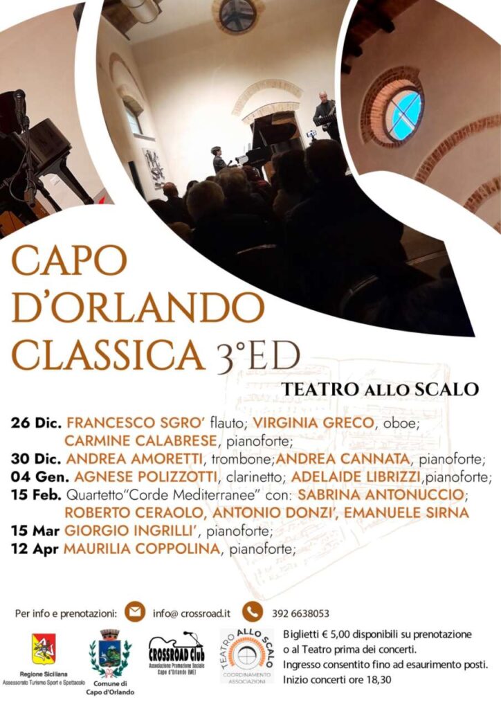 APPUNTAMENTI – Capo d’Orlando Classica
