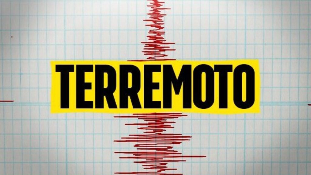 SCIAME SISMICO – Ancora scosse nell’area di Militello Rosmarino