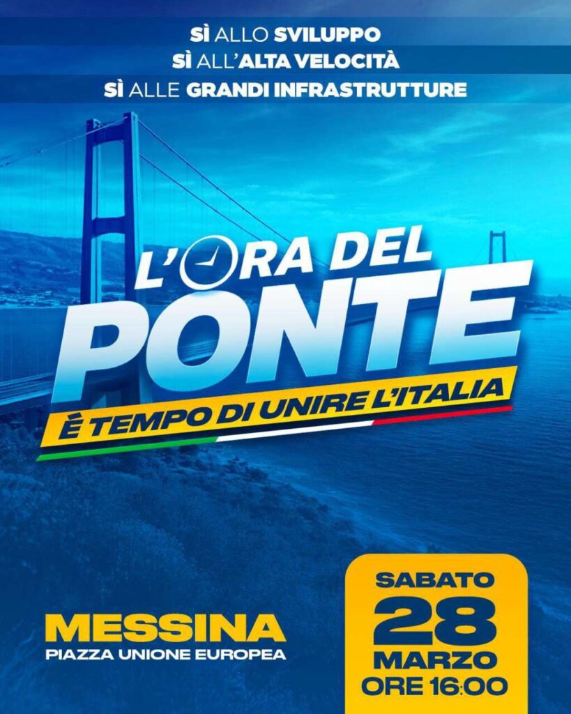 MESSINA PERDE 3MILA ABITANTI OGNI 18 MESI – Ponte e trasporti saranno la svolta