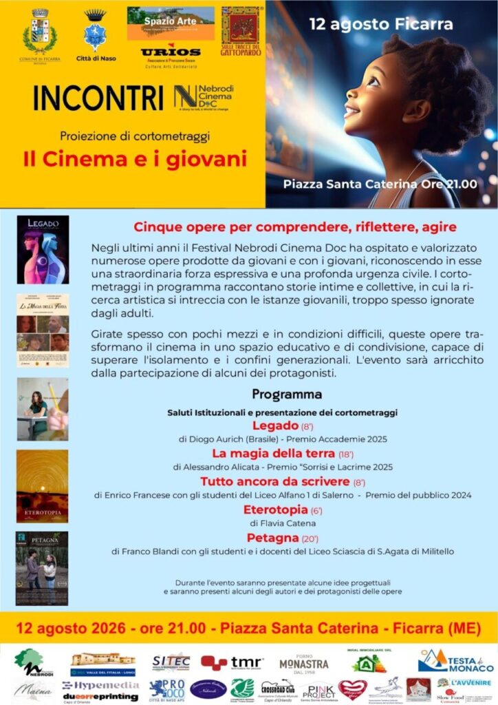 FICARRA – “Spazio arte” il cinema e i giovani