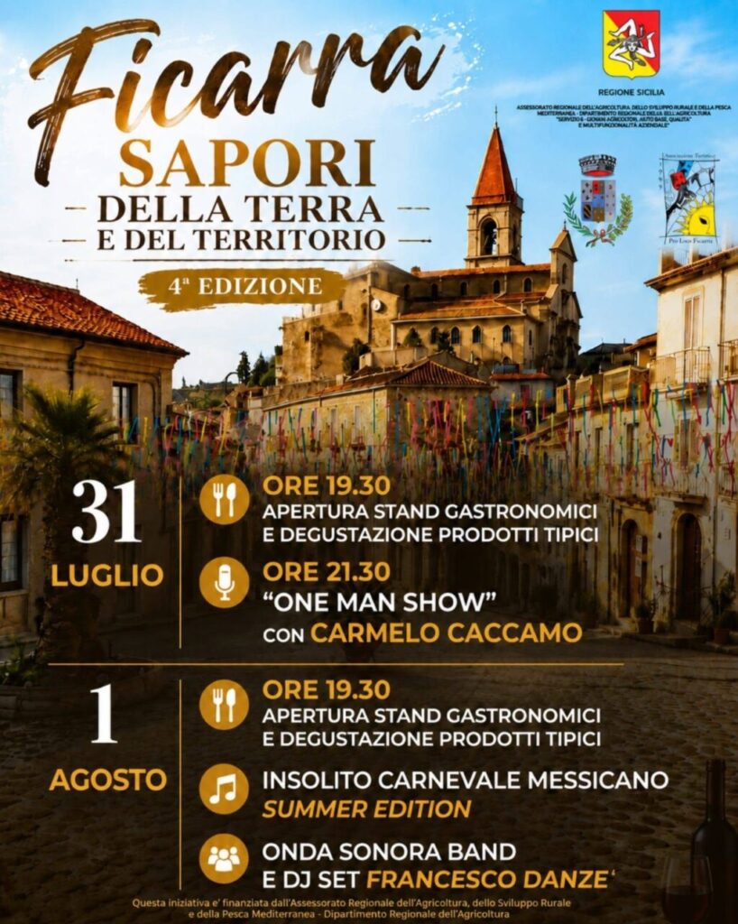 FICARRA – La IV edizione di “Sapori della Terra e del Territorio”