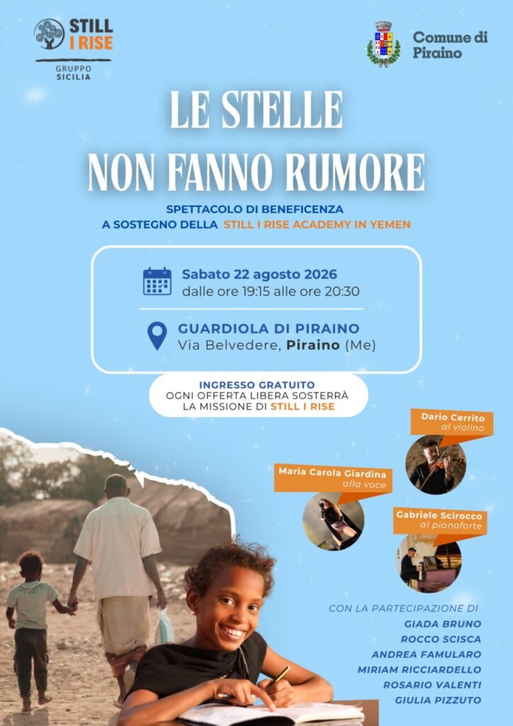 STILL I RISE – Alla Guardiola di Pirano, le Stelle non fanno rumore