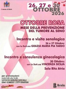 BROLO – Ottobre rosa